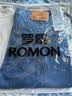 罗蒙（ROMON）牛仔裤男春夏季商务休闲裤子男士宽松直筒长裤 实拍图