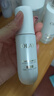 玉兰油（OLAY）水光小白瓶30ml美白精华液抗糖提亮去黄补水护肤品生日礼物送女友 实拍图