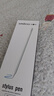 Smorss电容笔适用vivo Pencil2s平板触控笔iQOO pencil通用磁吸手写笔绘画笔Pad5 Pro/Pad3/Pad2/Pad Air 实拍图