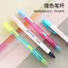 派通（Pentel ）【开学必购】0.5mm侧按式活动铅笔 学生绘画自动铅笔带橡皮PD105C撞色限量款 蓝粉色 实拍图