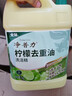 金鱼洗洁精5kg大桶装 柠檬去重油食品用餐厅餐具果蔬去污不伤手洗涤灵 实拍图