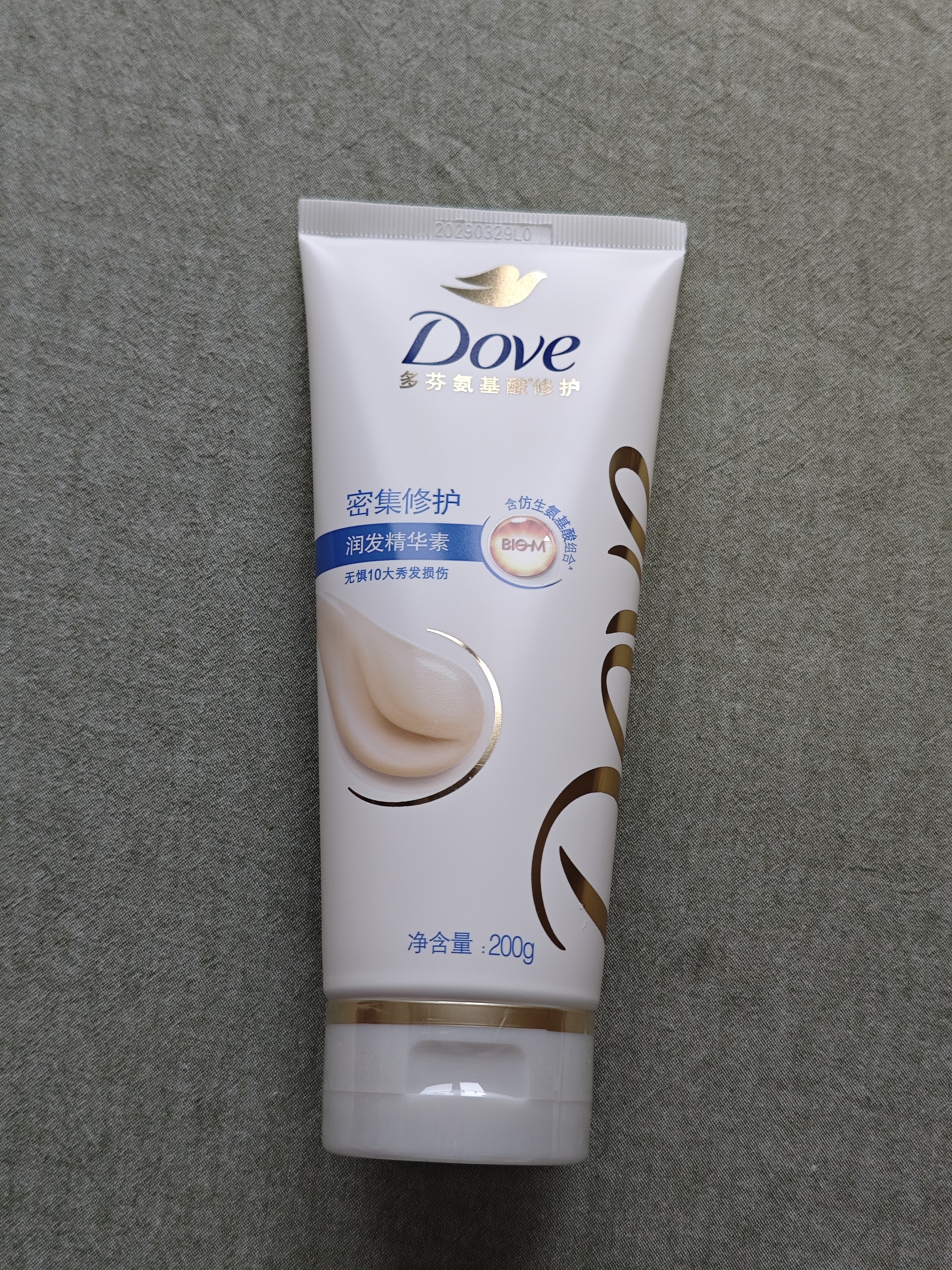 多芬（Dove）密集修护润发乳200g 发膜氨基酸护发素女染烫受损润发精华 实拍图
