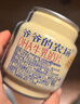 爷爷的农场DHA牛乳奶片牛奶片高钙宝宝奶片儿童奶片宝宝零食60g 实拍图