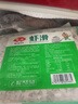 安井虾滑 500g 虾仁含量高 火锅麻辣烫关东煮食材 速食冷冻饺子馅 实拍图