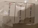 红卫羊脂皂香皂洗脸皂洗澡肥皂沐浴控油洁面皂120g*5块 实拍图