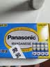 松下（Panasonic）5号电池五号AA碳性40节盒装适用于低耗电玩具/遥控器/挂钟/计算器等 实拍图