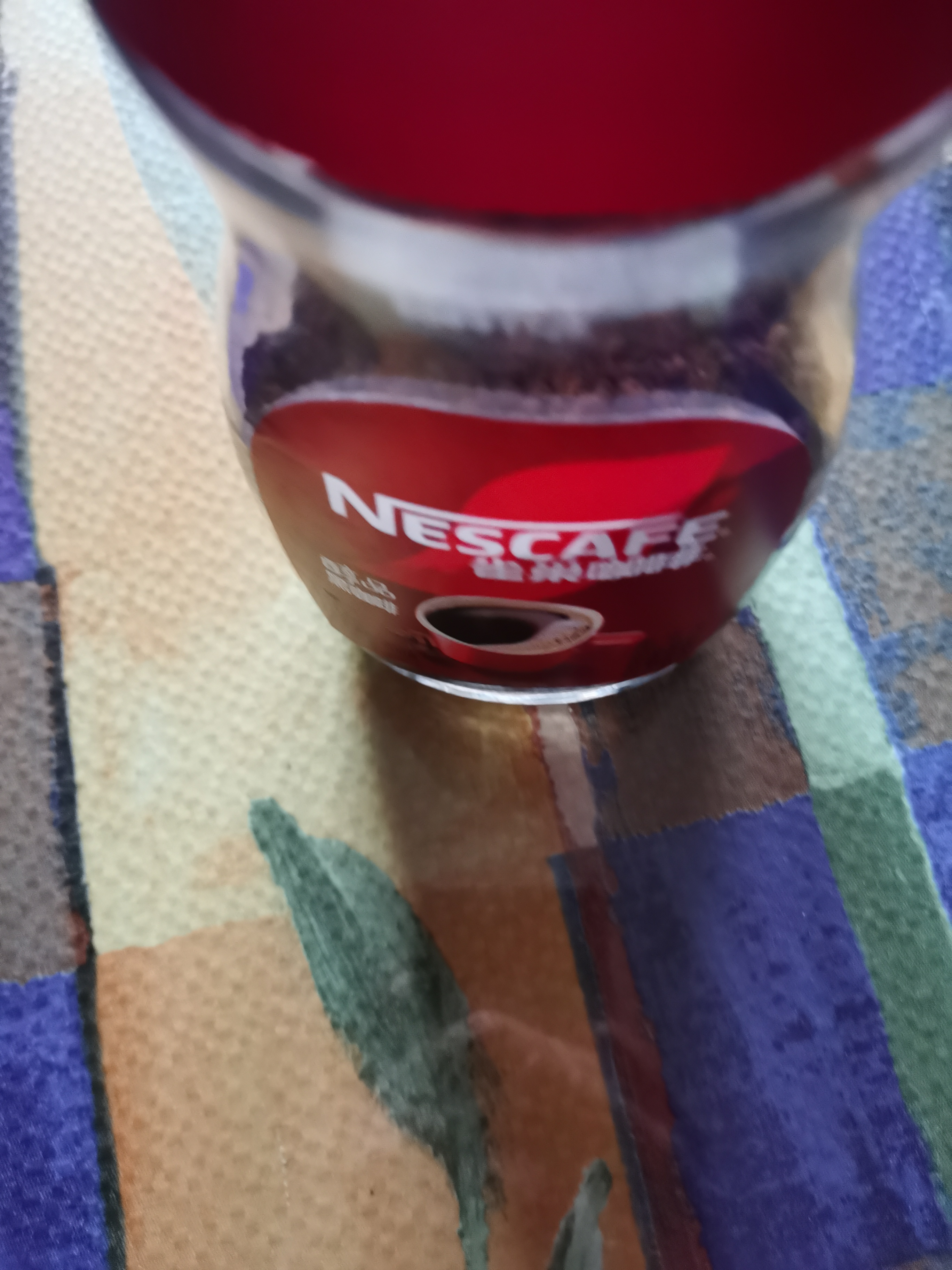 雀巢（Nestle）咖啡醇品速溶美式黑咖啡粉0糖0脂*燃减运动健身200g 实拍图