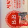 保宁（B&B）婴幼儿尿布洗衣皂儿童洗内衣内裤肥皂宝宝专用香皂【200g*4块】 实拍图