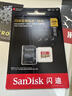 闪迪（SanDisk）256GB TF(MicroSD)内存卡4K极速金卡A2 V30 U3兼容大疆Pocket3/4P/Action 6运动相机/无人机存储卡 实拍图