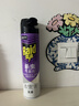 雷达（Raid）杀虫剂喷雾600ml（无香型）杀虫剂家用室内灭蟑螂蚁苍蝇 实拍图