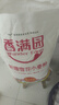 香满园新疆雪花粉 面粉  包子饺子面条 20斤 实拍图