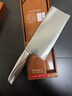 十八子作 不锈钢家用菜刀 耐滑手柄刀具盈光切片刀SL1703-B【彩盒装】 实拍图