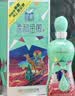 金徽柔和H3纪念版 浓香型白酒 45度 500ml 单瓶装 实拍图