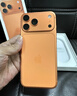 Apple/苹果 iPhone 17 Pro Max 256GB 星宇橙色 支持移动联通电信5G 双卡双待手机 实拍图