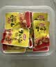 品品牛板筋混装 麻辣味330g 办公室解馋追剧 休闲零食组合 实拍图