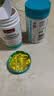 Swisse斯维诗4倍高浓度深海鱼油迷你胶囊omega3 DHA+EPA rTG型120粒*2瓶 实拍图