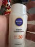 妮维雅（NIVEA）防水防汗防晒霜控油净爽防晒液50g SPF50+生日礼物女生 实拍图