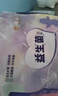 苏珊妈咪拉拉裤超薄款透气夏天纸尿裤婴儿益生菌拉拉裤尿不湿2XL码26片 实拍图