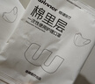 稳健（Winner）活性炭孕妇口罩 防甲醛油烟异味防尘一次性独立包装灰色 20片/盒 实拍图