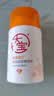 大宝维C烟酰胺美白精华乳50ml*2淡斑提亮vc精华乳液面霜男女士护肤品 实拍图