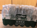怡宝包装饮用水520ml*24瓶[彩膜],24联包   渠道限定 实拍图