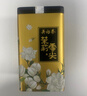 吴裕泰茉莉花茶叶 茉莉云尖180g/罐 浓香型特种七窨多芽送礼茶礼 实拍图