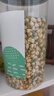 福东海 茉莉花120克 (当季新鲜头采)横县三伏 花草茶泡水喝养生茶饮 实拍图