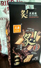 元朗蝴蝶酥饼干 休闲零食曲奇糕点心 牛奶香酥脆上海深圳广东特产160g 实拍图