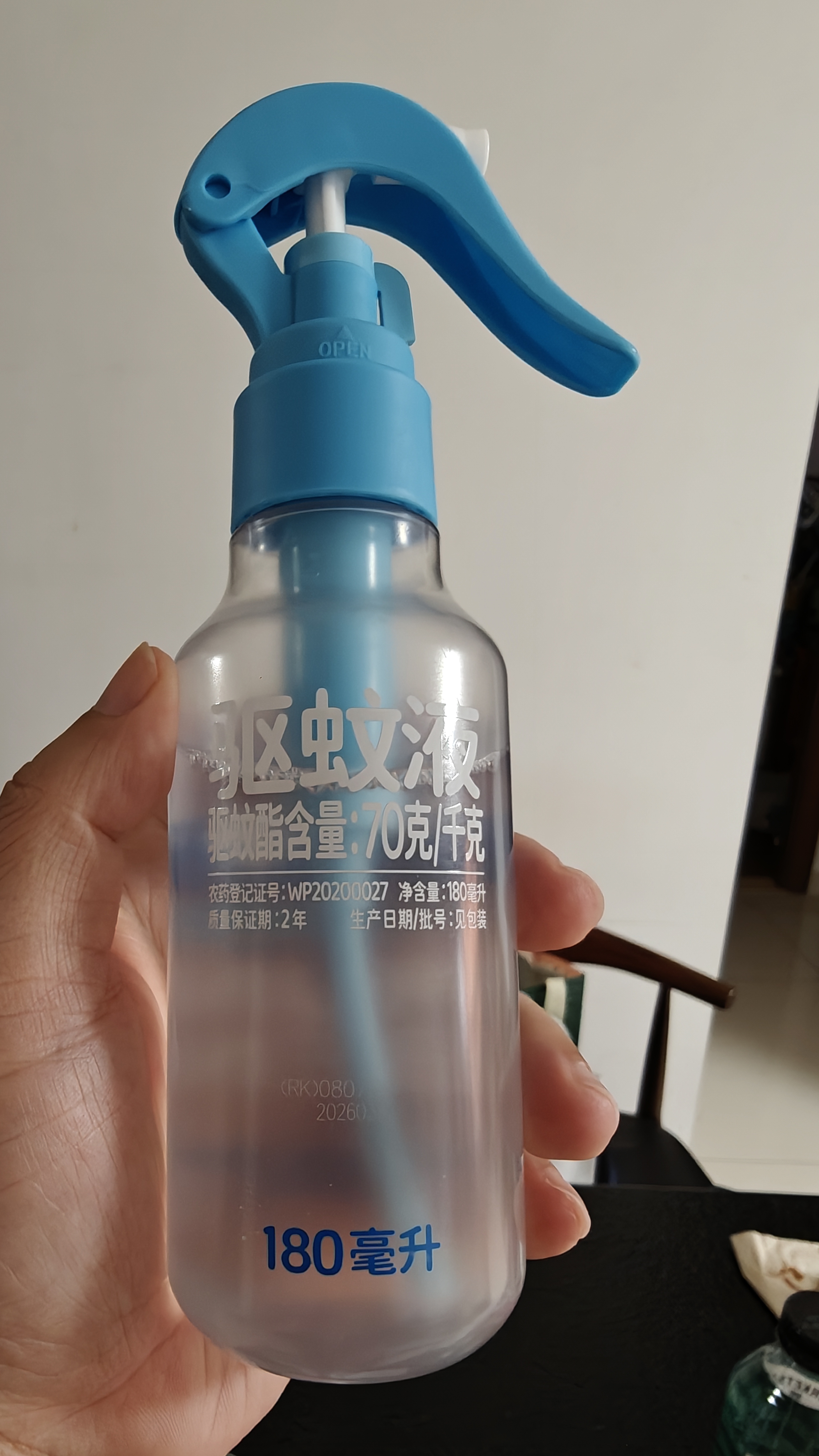 润本驱蚊液驱蚊喷雾花露水户外防蚊虫叮咬驱蚊水7%驱蚊酯无香180ml 实拍图