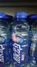 脉动三口味青柠桃子雪柚橘子600ML*15瓶电解质水饮料阿根廷球队限定装 实拍图