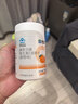 康恩贝维生素c咀嚼片 1.2g*100片 vc咀嚼片 维c 补充vc 成人香橙味 实拍图