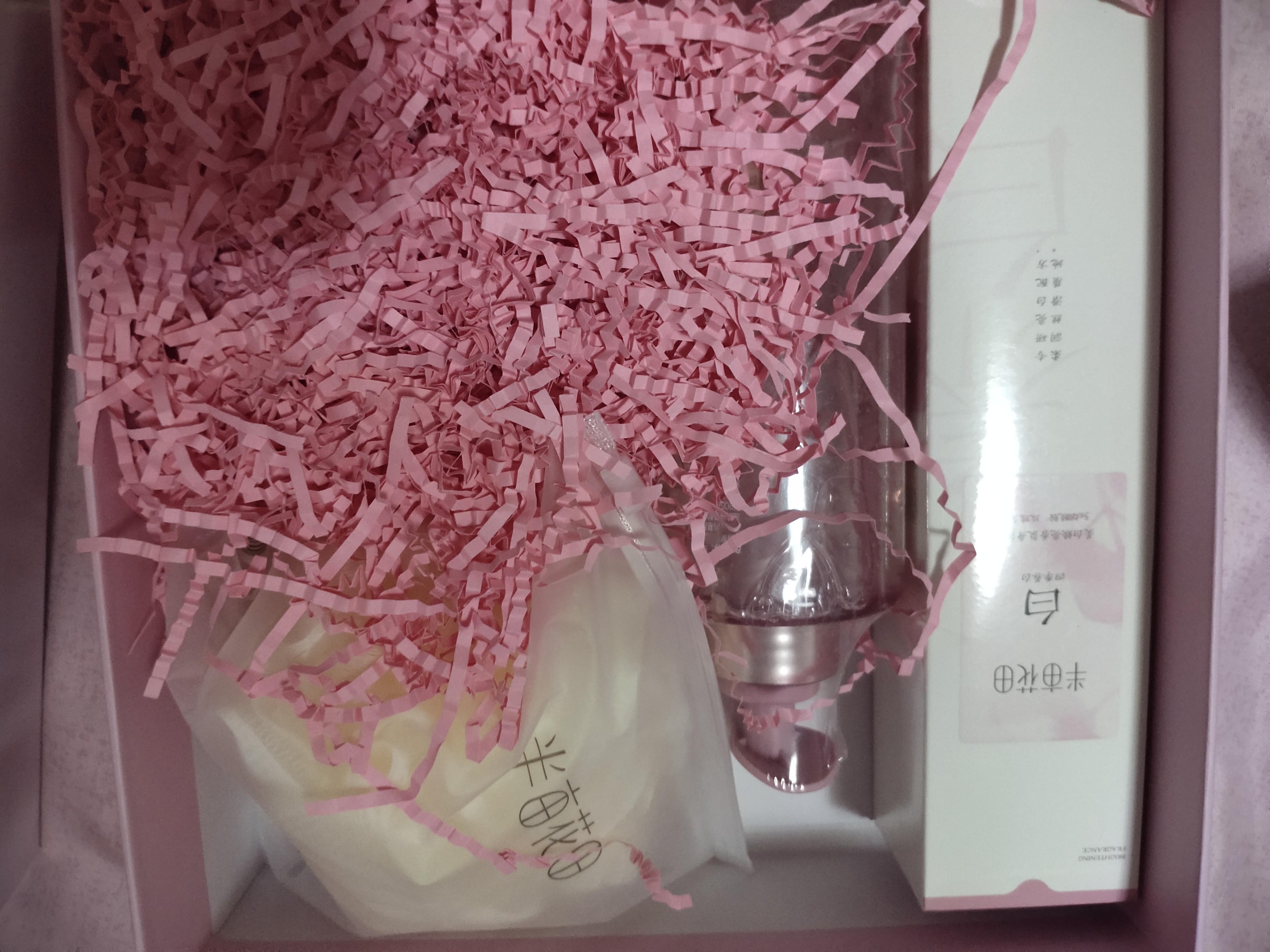 半亩花田【夏日美白洗护礼盒】热巴同款美白身体乳沐浴露持久留香 实拍图