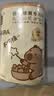 本迪抽绳垃圾袋印花45*45cm*100只双面2.6丝加厚免撕款家用手提大号 实拍图