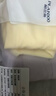 帕兰朵高腰内裤女士纯棉7A级抑菌加长内裆大码包臀三角短裤4条装XL 实拍图