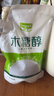 唐仁集木糖醇500g 无蔗糖 健康代糖 烘焙原料 调味饮品 甜味剂 实拍图