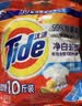 汰渍净白去渍洗衣粉10斤装 强效去渍 持久留香 大袋批发非皂粉家庭装 实拍图