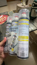 巨奇（JUQI）鞋子除臭杀菌喷雾360ml*3鞋子除臭剂银离子消毒杀菌鞋柜防臭脚气 实拍图