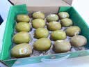 佳沛（zespri）新西兰阳光金奇异果16粒礼盒经典果单果 88-103g  猕猴桃水果礼盒 实拍图