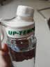 希乐（cille）儿童水杯大容量运动男女夏季tritan刻度塑料杯子雪球白860ml 实拍图