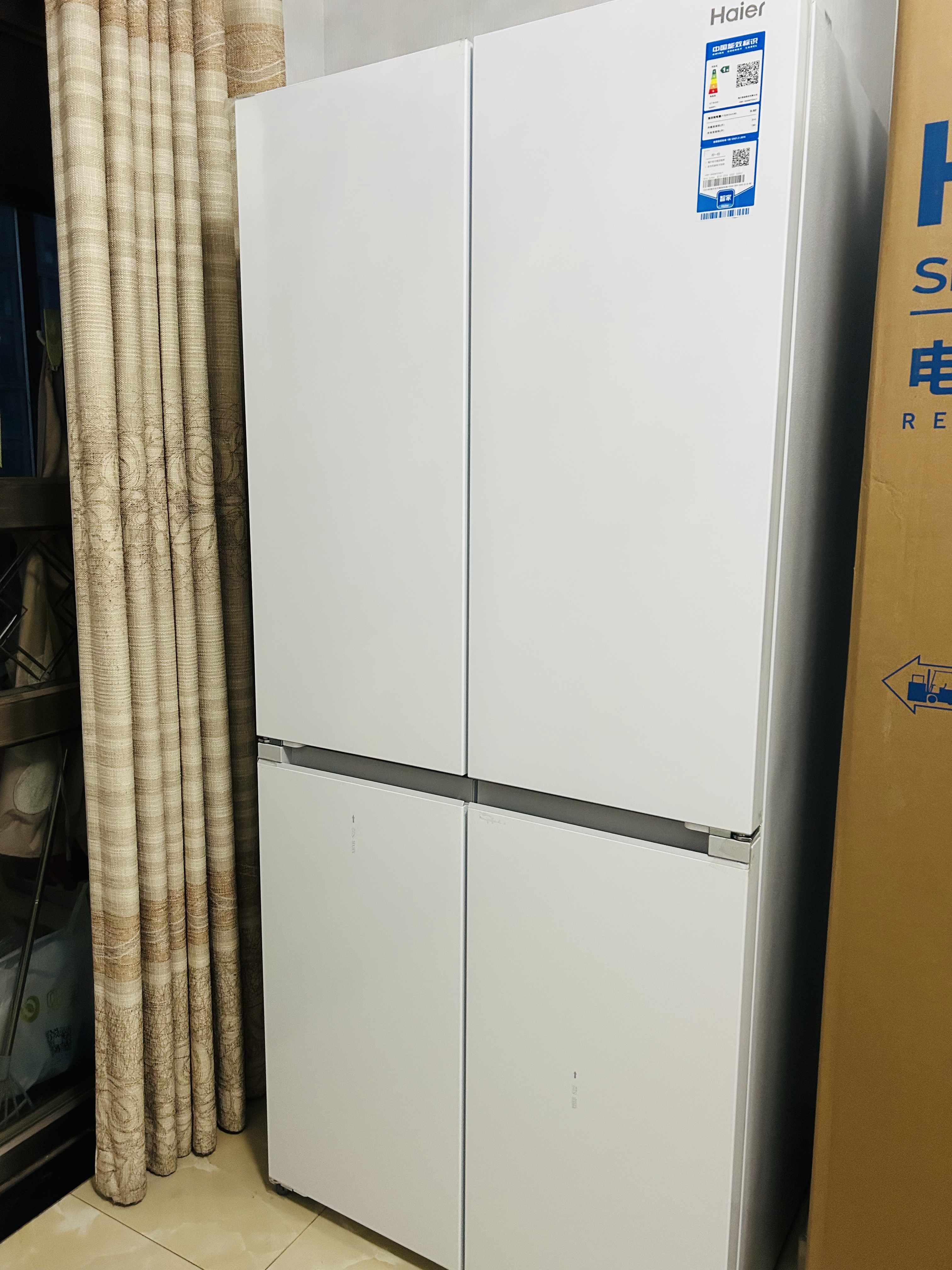 海尔（Haier）【小红花系列】498L十字门冰箱四开门双系统双净化99.99%抗菌变温空间HRF-S50WTC9U1国家补贴 实拍图