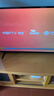 Vidda R Pro 50英寸 海信电视 144Hz高刷 高阶VA低反屏 智慧屏 以旧换新液晶家用游戏电视机50VR1S-PRO 实拍图