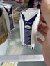 蒙牛特仑苏纯牛奶全脂灭菌乳利乐钻250ml*16盒*2箱 送礼优选 实拍图