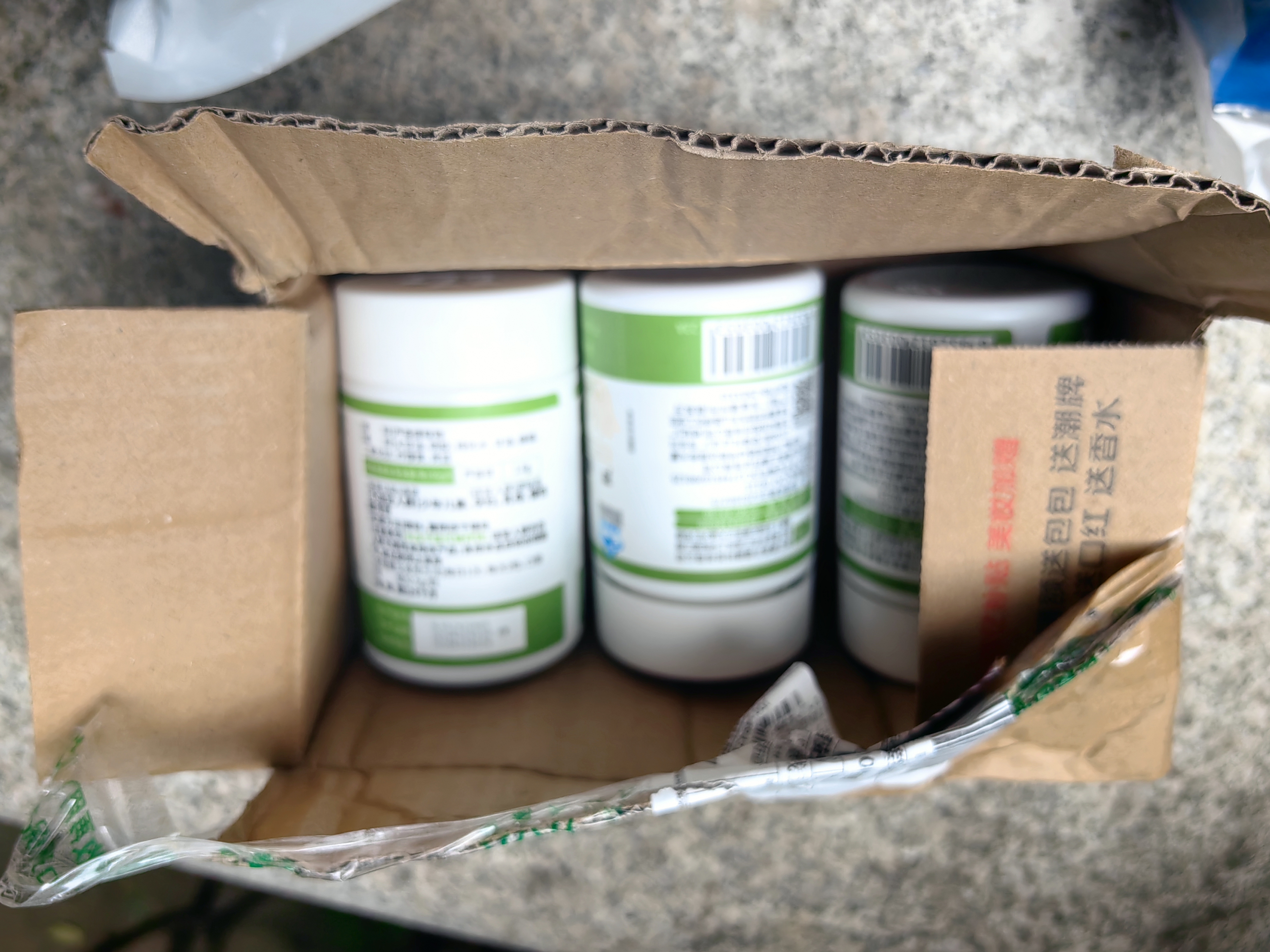 康恩贝【买2发3】芦荟软胶囊 便秘者通便 成人中老人 0.5g/粒*90粒   实拍图