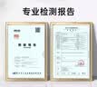 趣行气溶胶灭火器 家用车载特斯拉比亚迪电动车安保巡逻0压无残留便携 实拍图