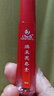 DAGO红唇素反色专用红唇乳纹绣修复固色亮唇素漂唇纹唇后修护润唇素 实拍图