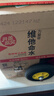 无印良品纯棉夏凉被100%新疆棉花 可机洗水洗夏季薄被子全棉空调被220x240 实拍图