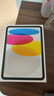 Apple/苹果 iPad 11英寸 A16芯片2025年款 平板电脑 (256GB WLAN版/学习办公娱乐)银色 实拍图
