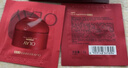玉兰油（OLAY）全新第5代超红瓶面霜1.5g*2抗皱紧致抗衰老试用便携装【回购券】 实拍图
