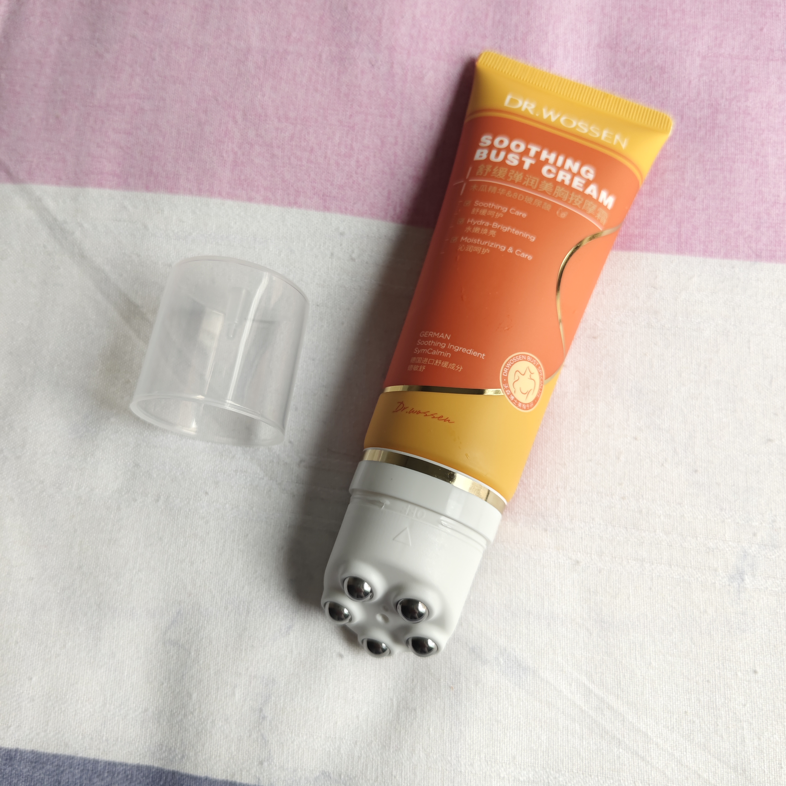 沃森博士胸部按摩霜丰胸乳房神器提拉紧致防下垂快速增大美乳护理120g 实拍图