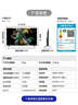 TCL电视雷鸟经济款 【固定挂架送装一体】55英寸雀4 144Hz高刷 2+32GB 平板电视机55F270C-JN 实拍图
